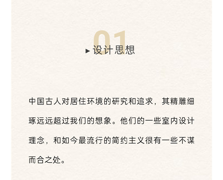 未标题-3_04.jpg