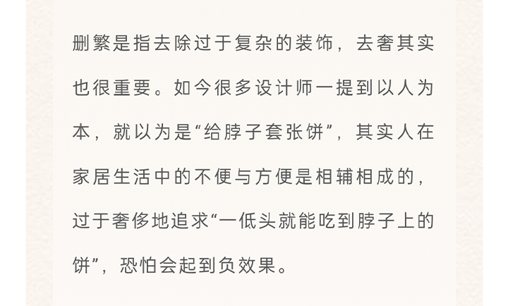 未标题-3_08.jpg