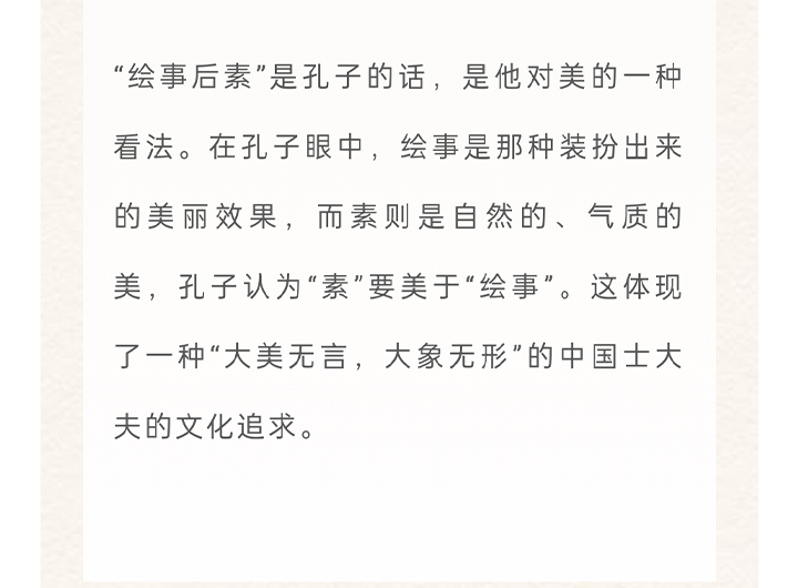 未标题-3_10.jpg