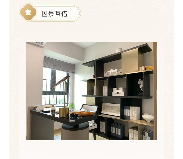 未标题-3_11.jpg