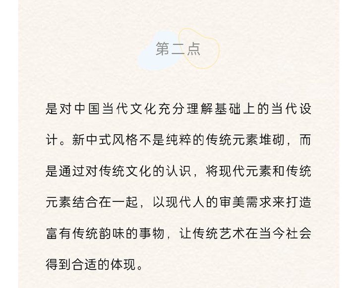 未标题-3_15.jpg