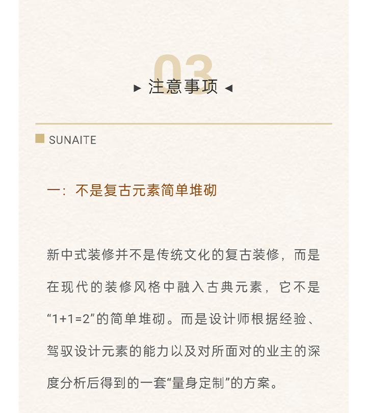 未标题-3_18.jpg