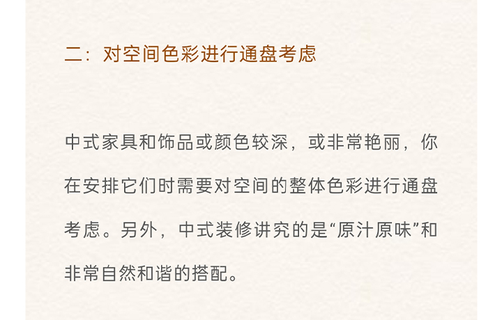 未标题-3_20.jpg