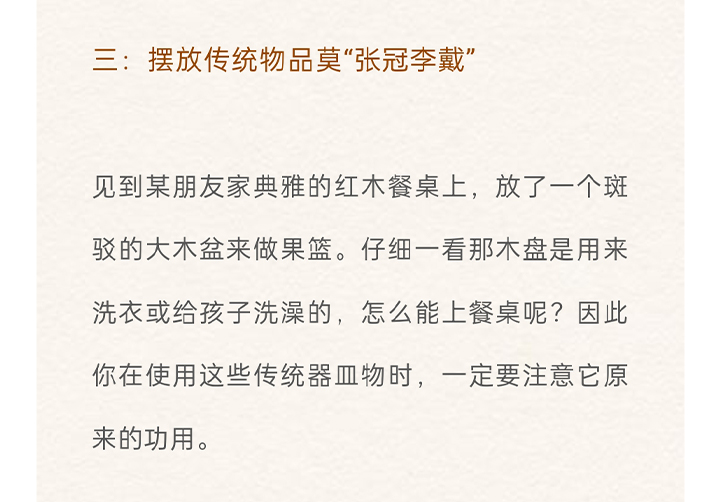 未标题-3_24.jpg