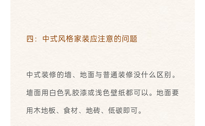未标题-3_26.jpg