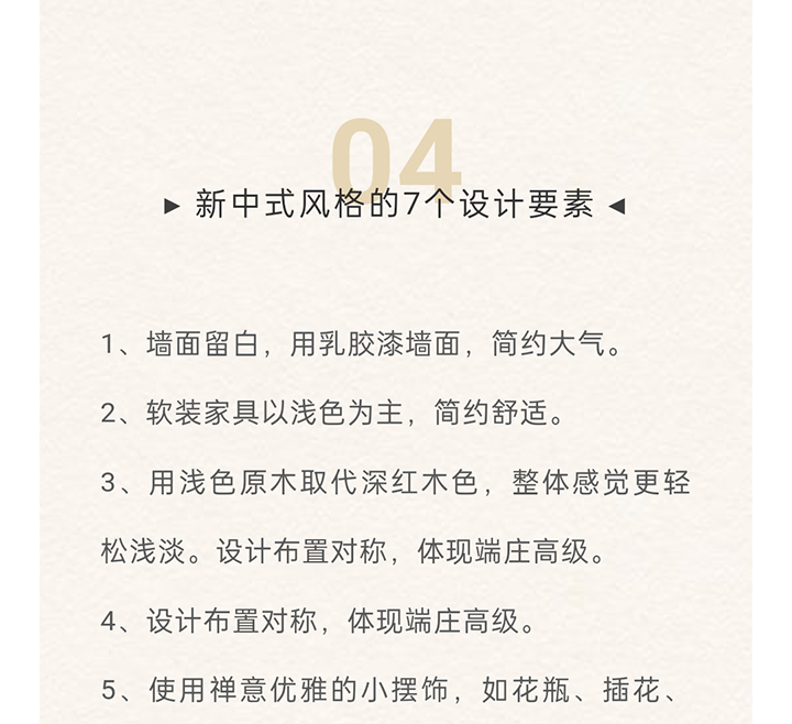未标题-3_33.jpg