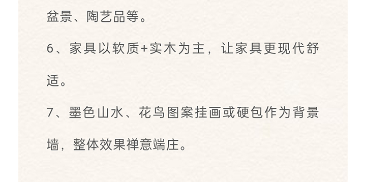 未标题-3_34.jpg