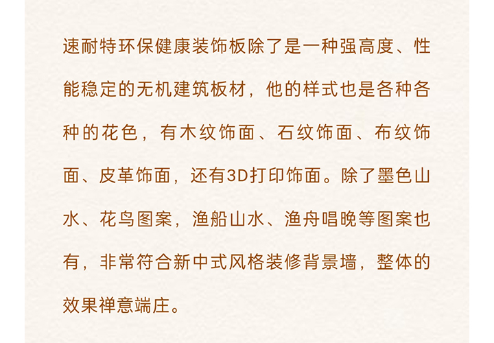 未标题-3_36.jpg