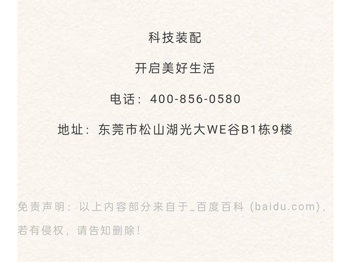 未标题-3_43.jpg