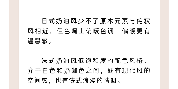未标题-2_09.jpg