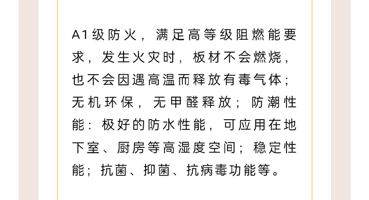 未标题-2_25.jpg