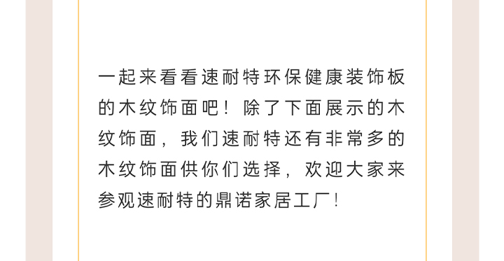 未标题-2_30.jpg