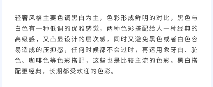 未标题-1_16.jpg