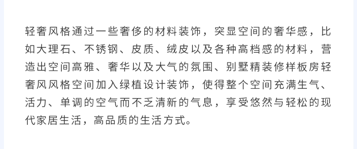 未标题-1_20.jpg