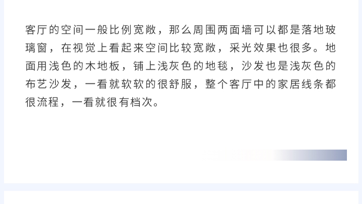 未标题-1_27.jpg
