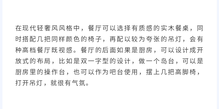 未标题-1_29.jpg