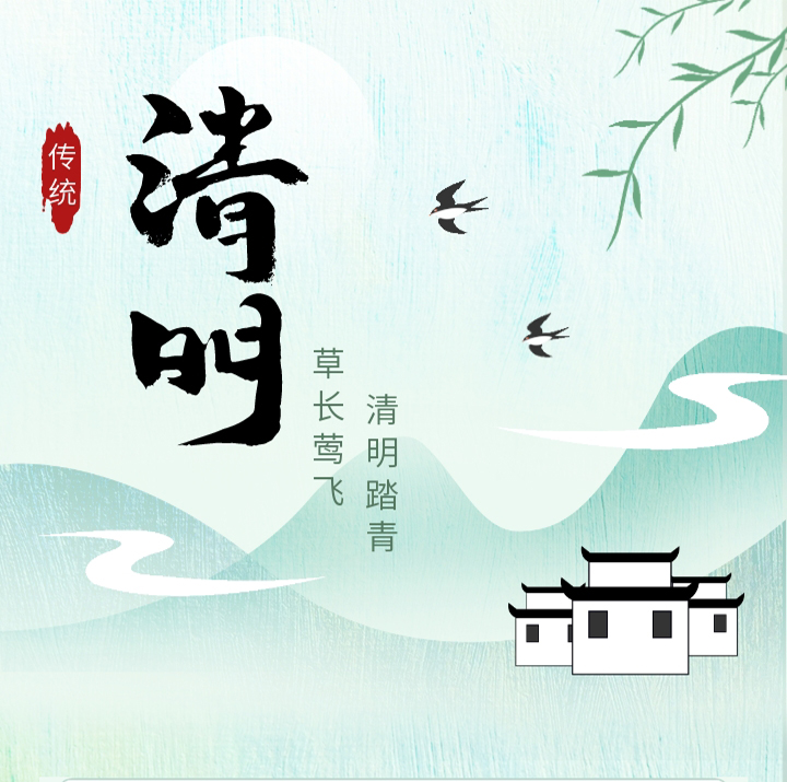 未标题-1_01.jpg