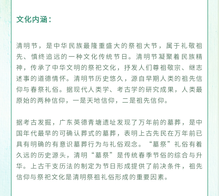 未标题-1_04.jpg