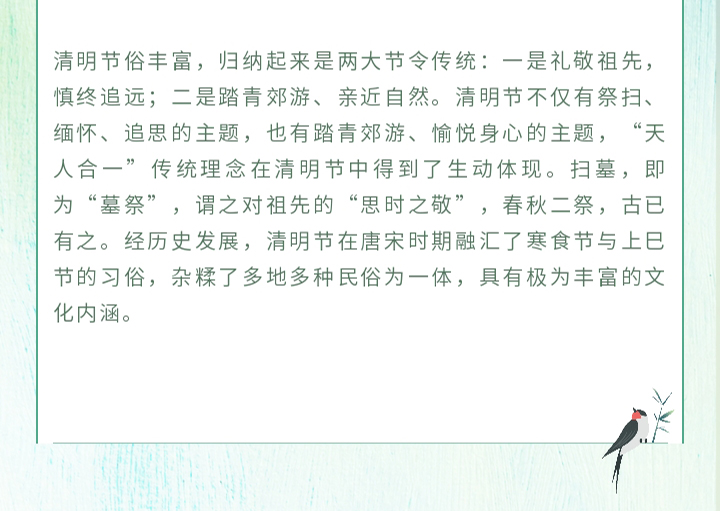 未标题-1_06.jpg