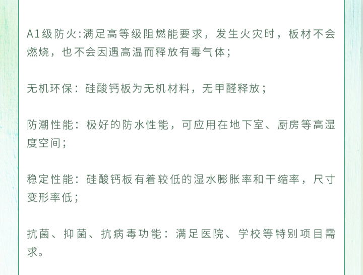 未标题-1_11.jpg