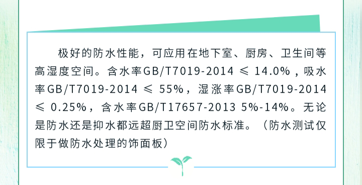 未标题-1_22.jpg