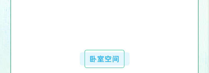 未标题-1_30.jpg