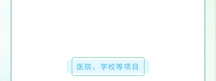 未标题-1_35.jpg