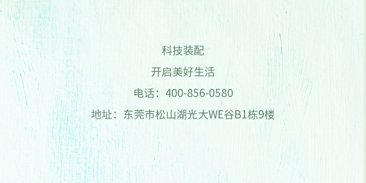 未标题-1_45.jpg