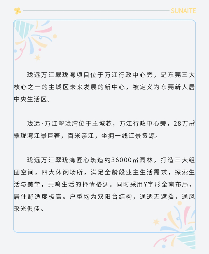 未标题-3_04.jpg