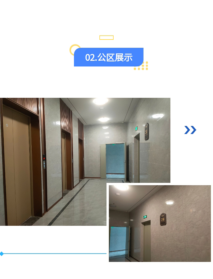 未标题-3_13.jpg