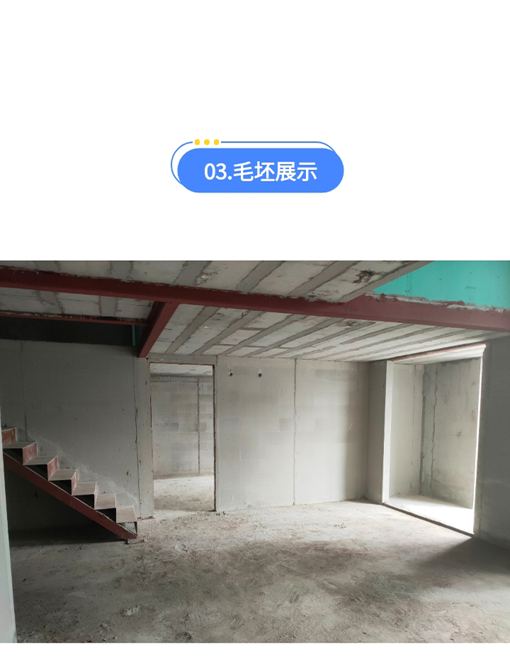 未标题-3_16.jpg