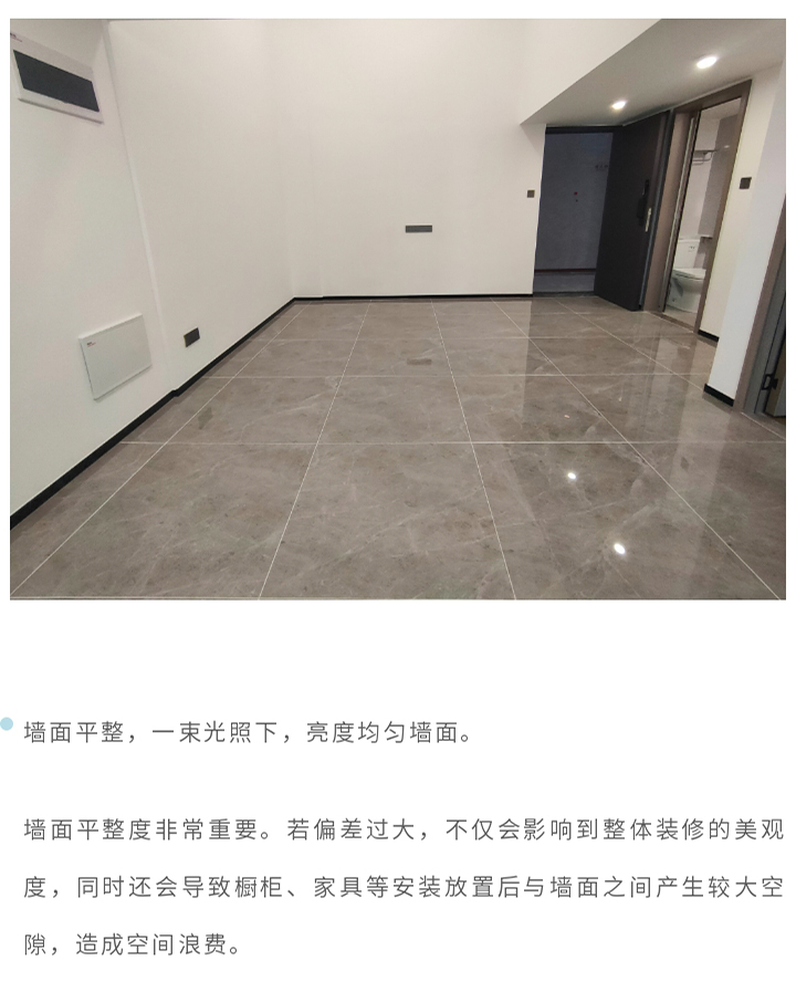 未标题-3_21.jpg