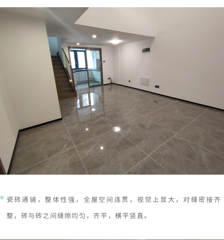 未标题-3_23.jpg