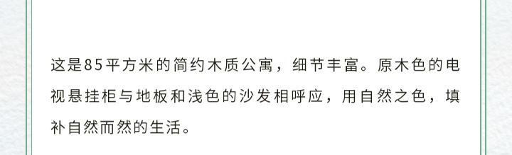 未标题-1_04.jpg