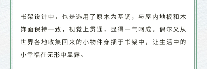 未标题-1_07.jpg
