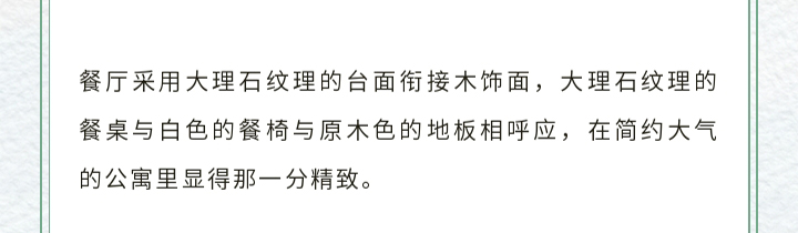 未标题-1_11.jpg