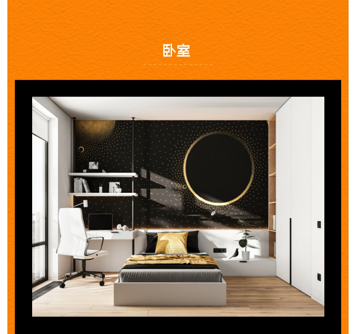 未标题-1_08.jpg