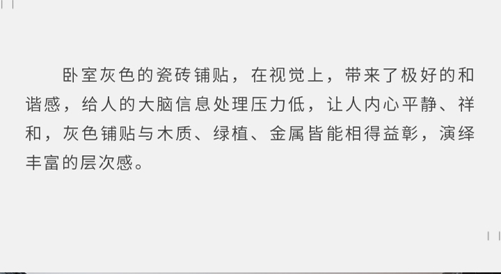 未标题-1_10.jpg
