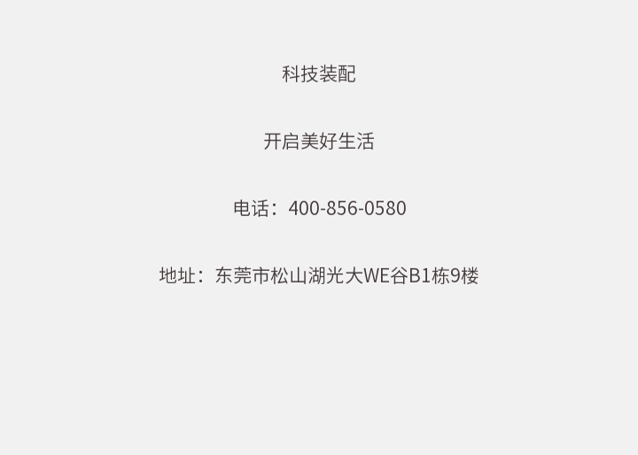 未标题-1_26.jpg