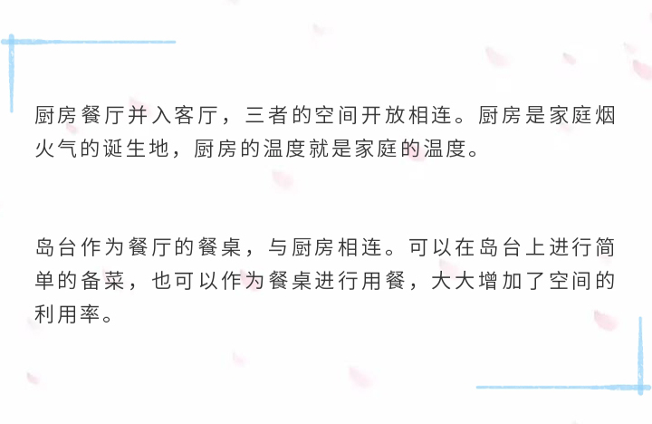 未标题-1_08.jpg