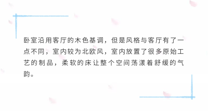 未标题-1_12.jpg