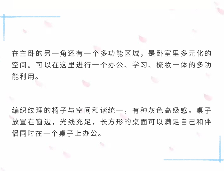 未标题-1_18.jpg