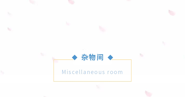 未标题-1_29.jpg