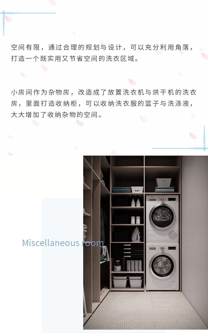 未标题-1_30.jpg