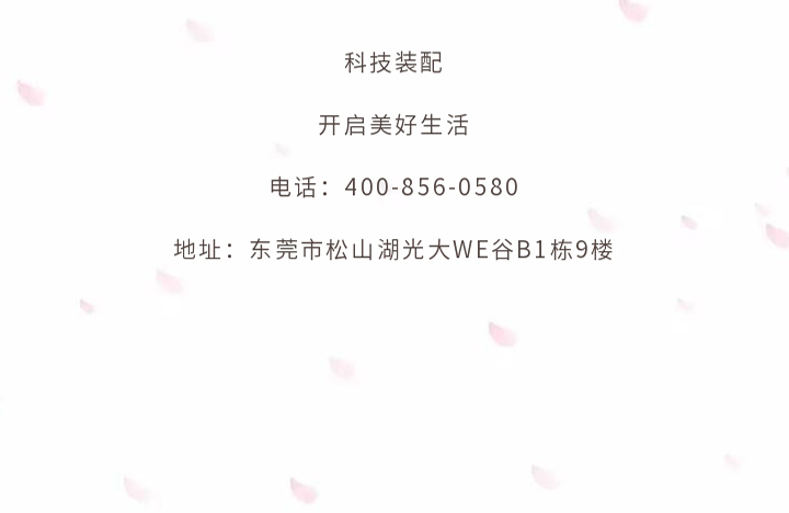未标题-1_37.jpg