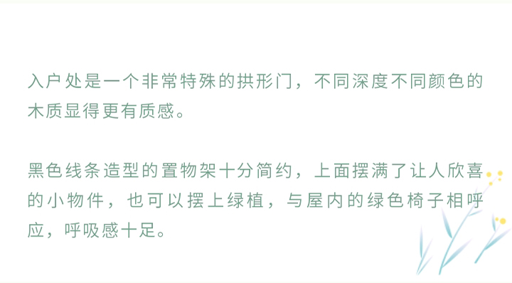 未标题-1_05.jpg