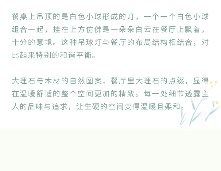 未标题-1_08.jpg
