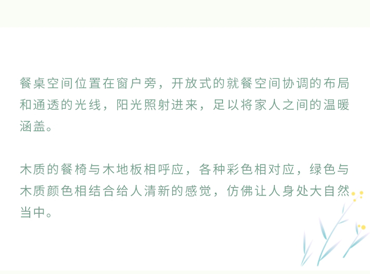 未标题-1_10.jpg
