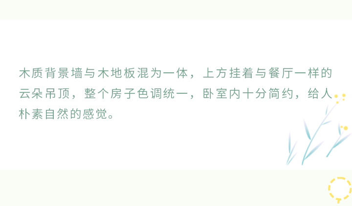 未标题-1_13.jpg