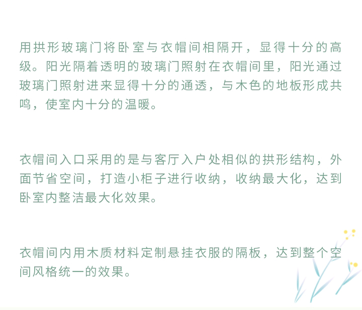 未标题-1_16.jpg